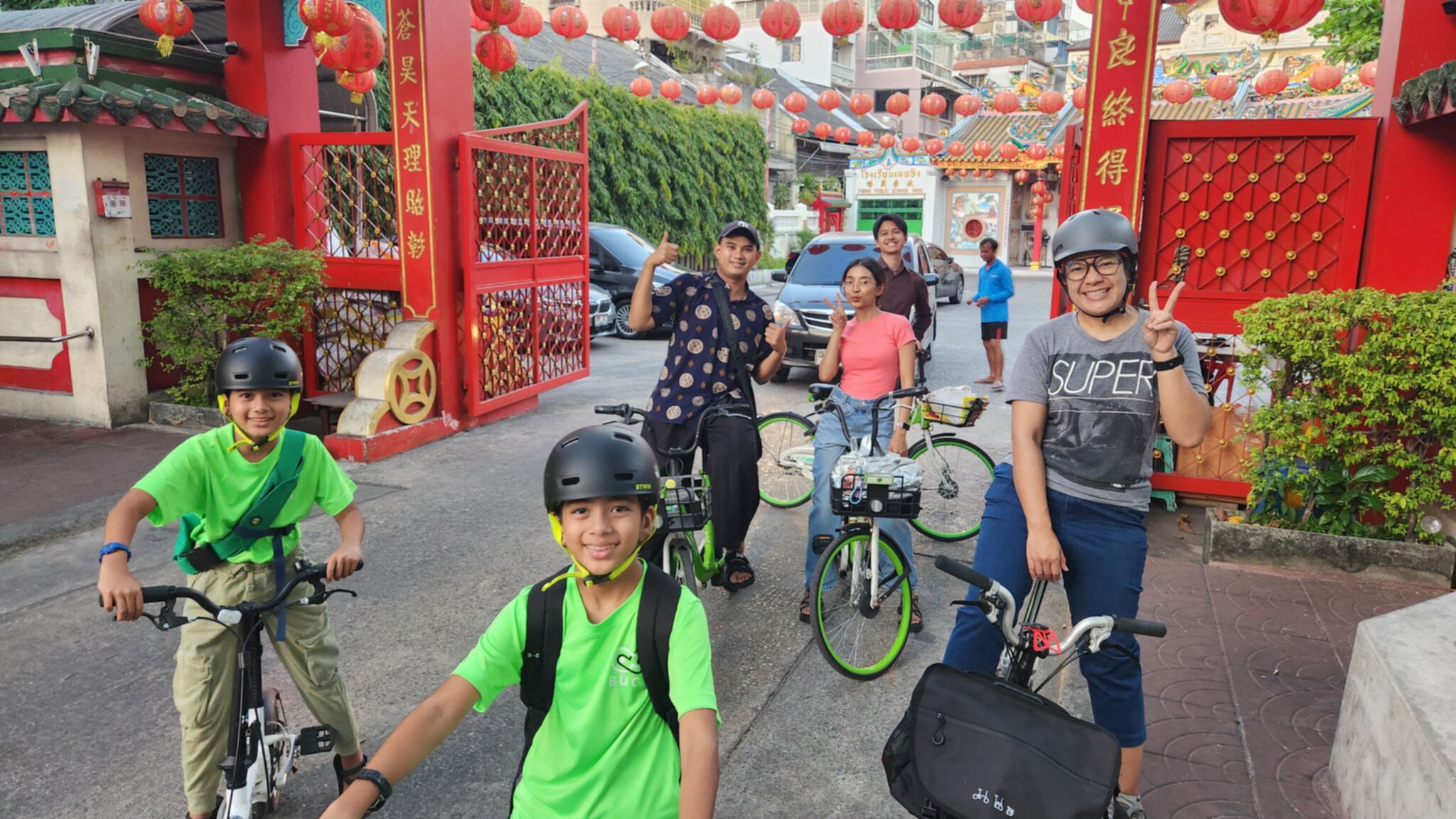 กิจกรรม