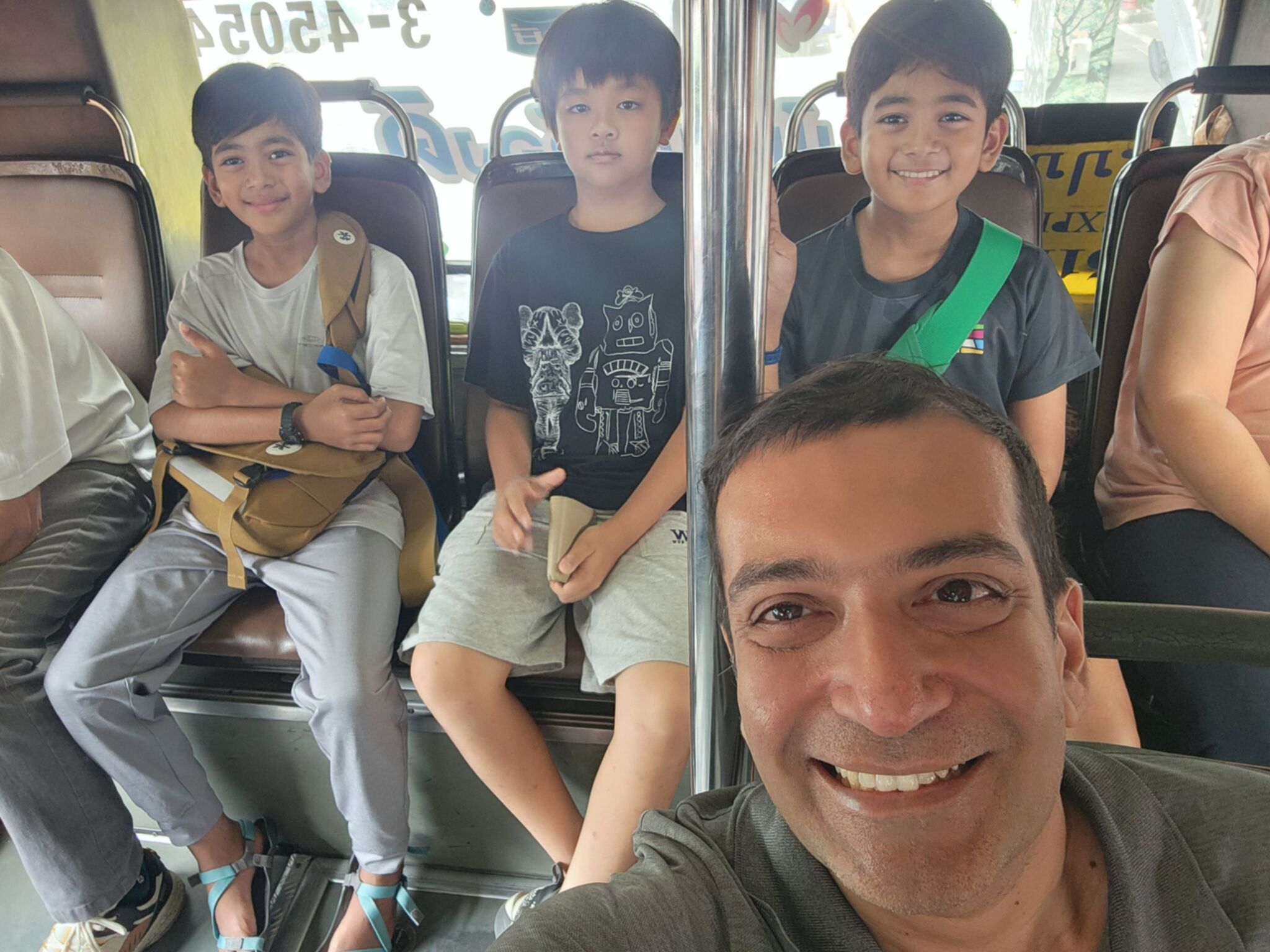 กิจกรรม