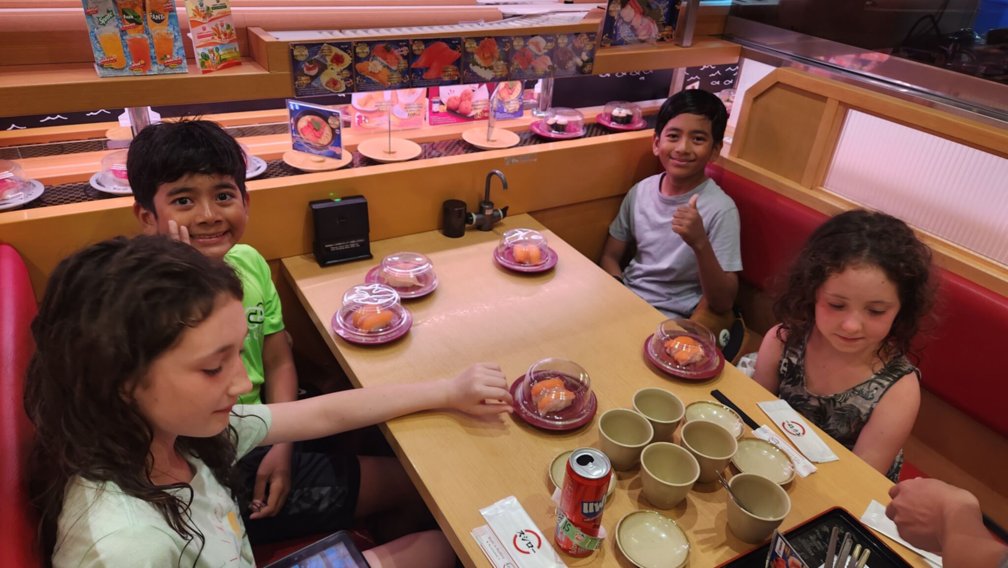 กิจกรรม