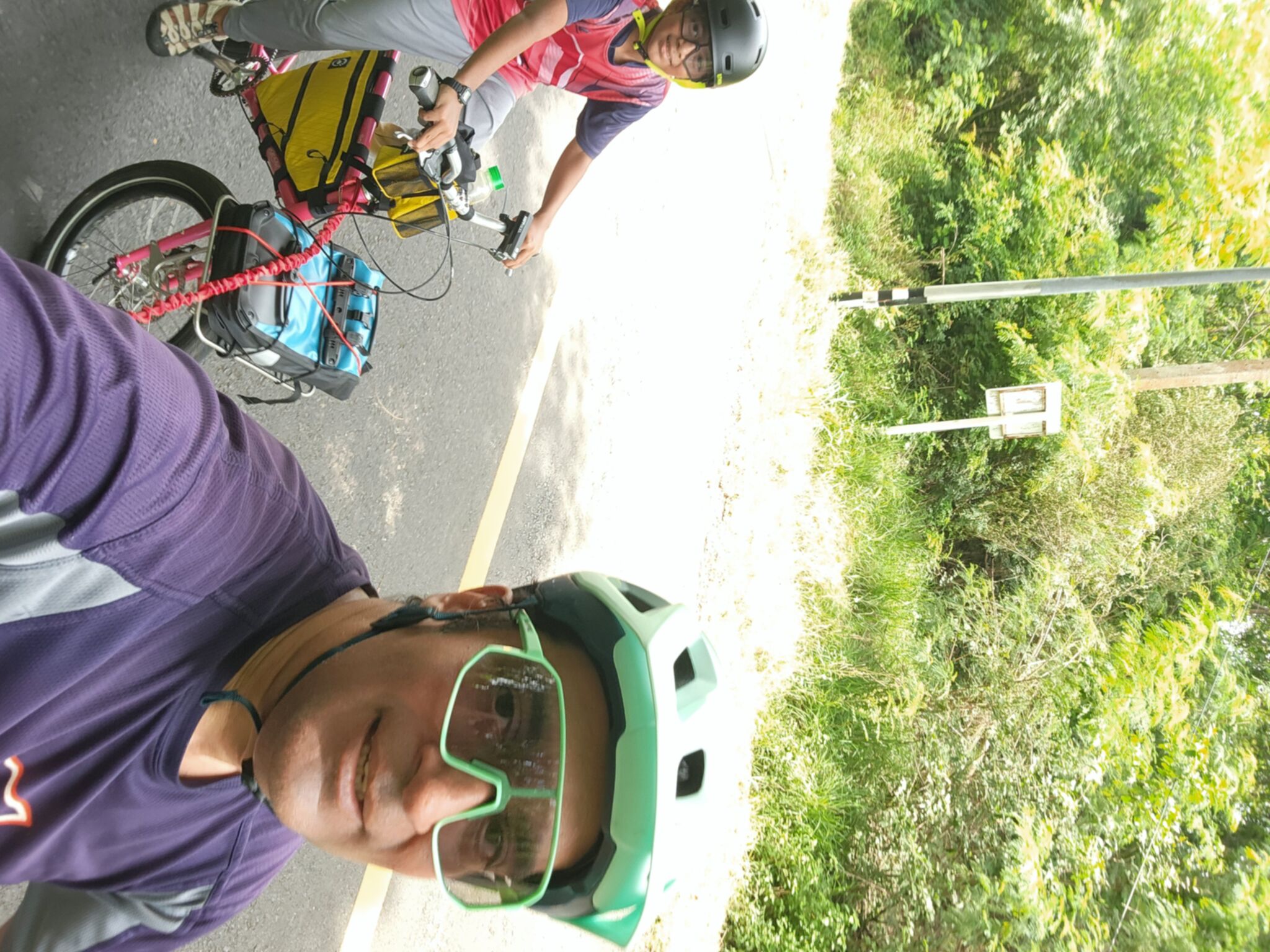 กิจกรรม