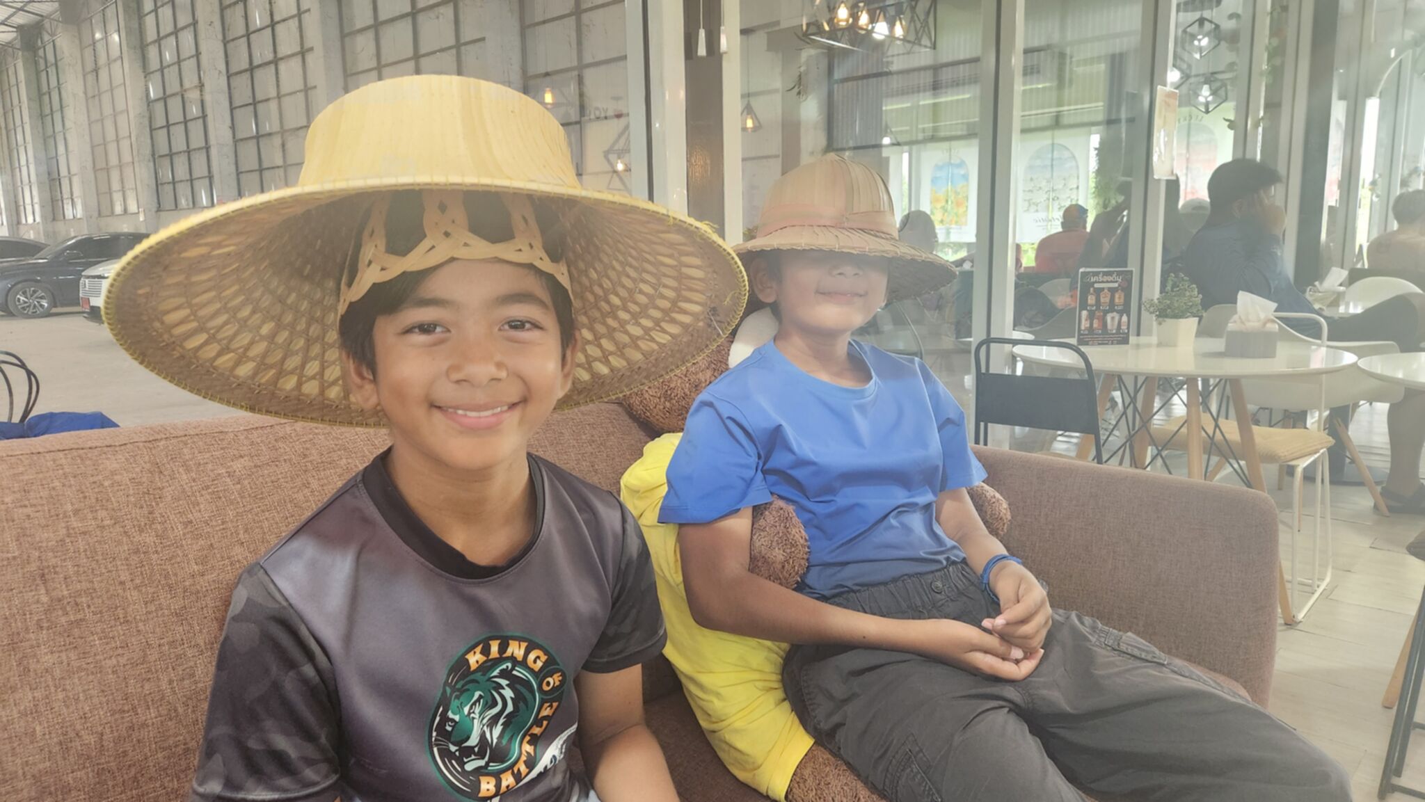 กิจกรรม