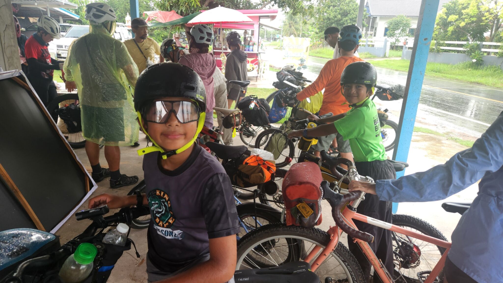 กิจกรรม