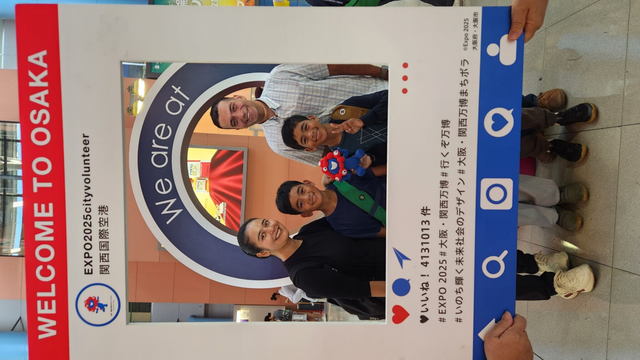 กิจกรรม