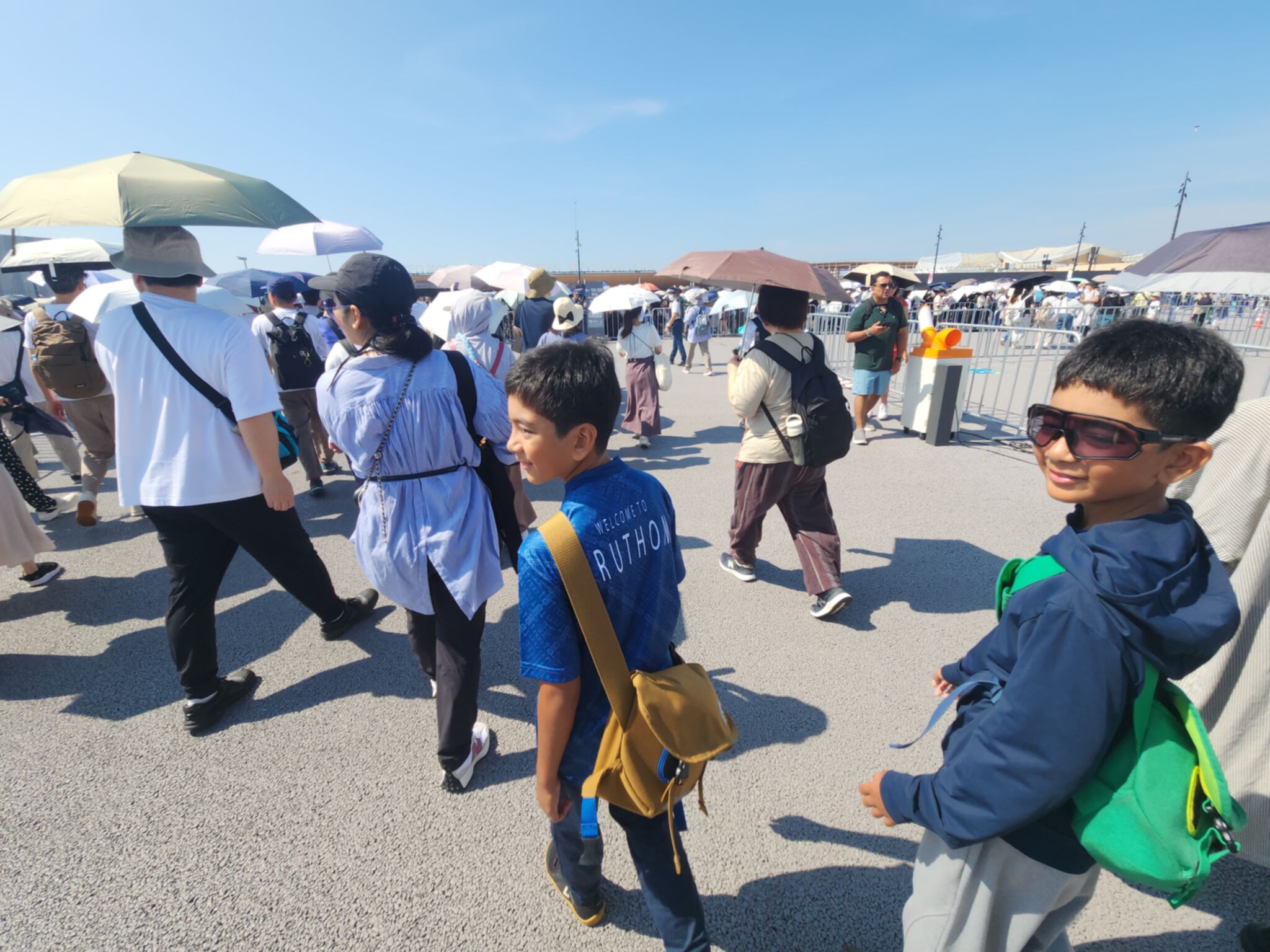 กิจกรรม