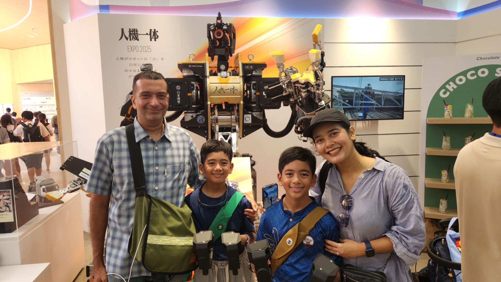 กิจกรรม