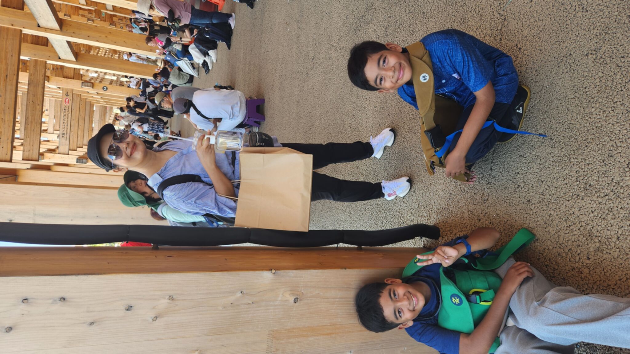 กิจกรรม