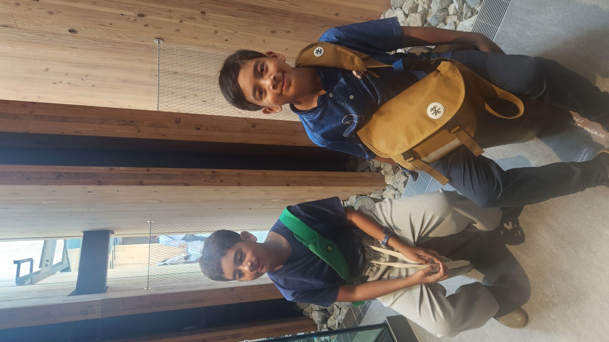 กิจกรรม