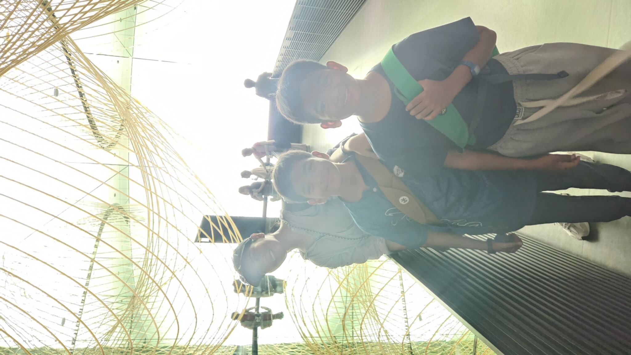 กิจกรรม