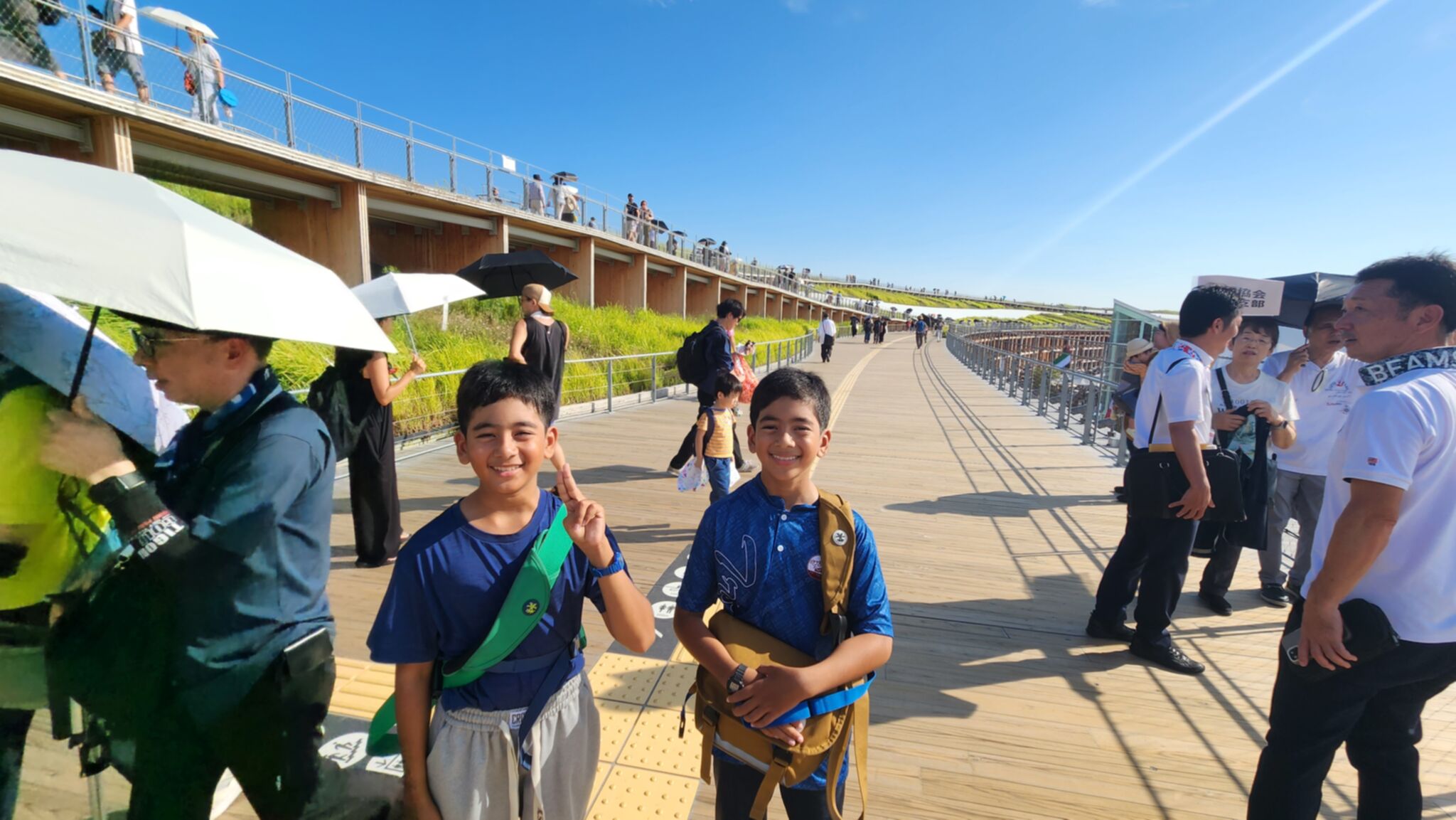 กิจกรรม