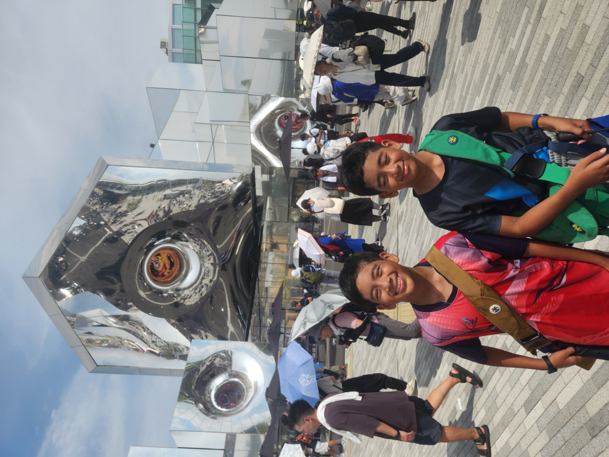 กิจกรรม