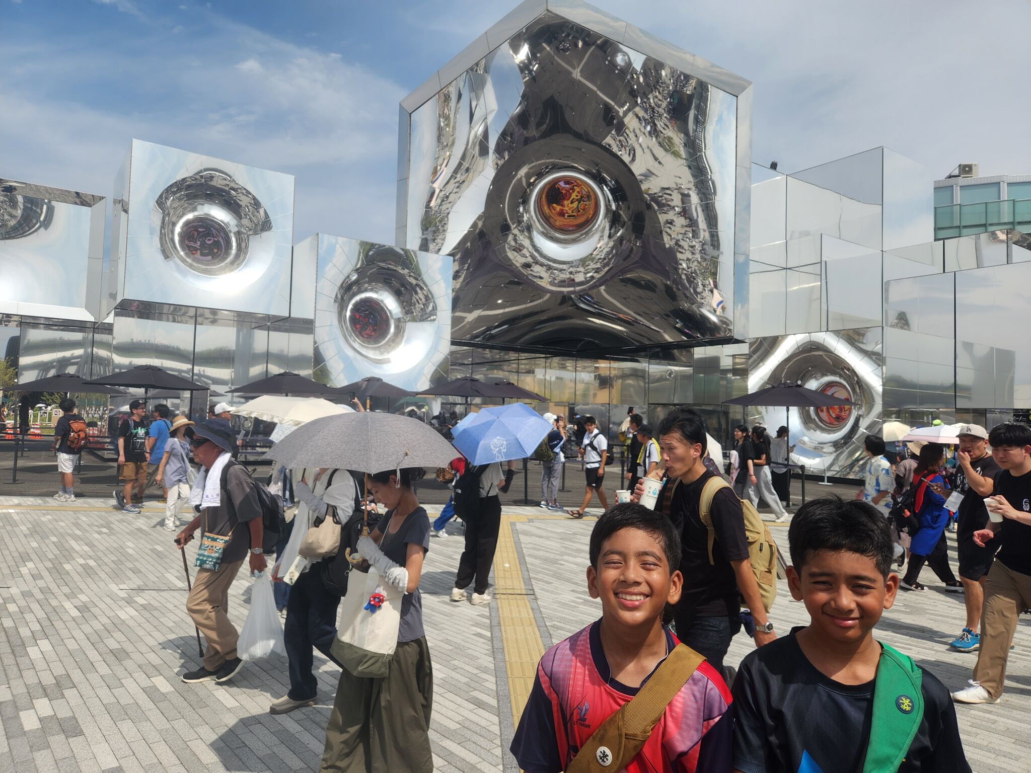 กิจกรรม