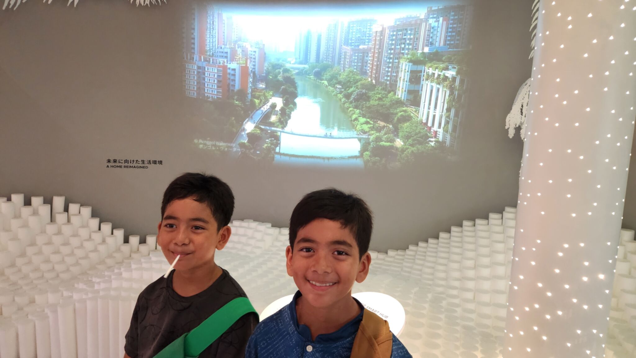 กิจกรรม