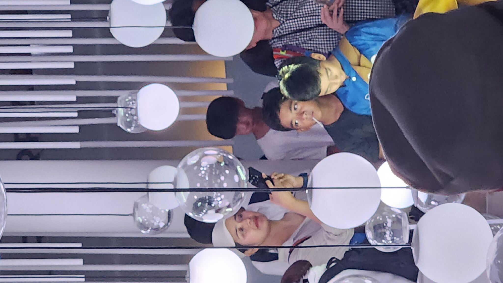 กิจกรรม