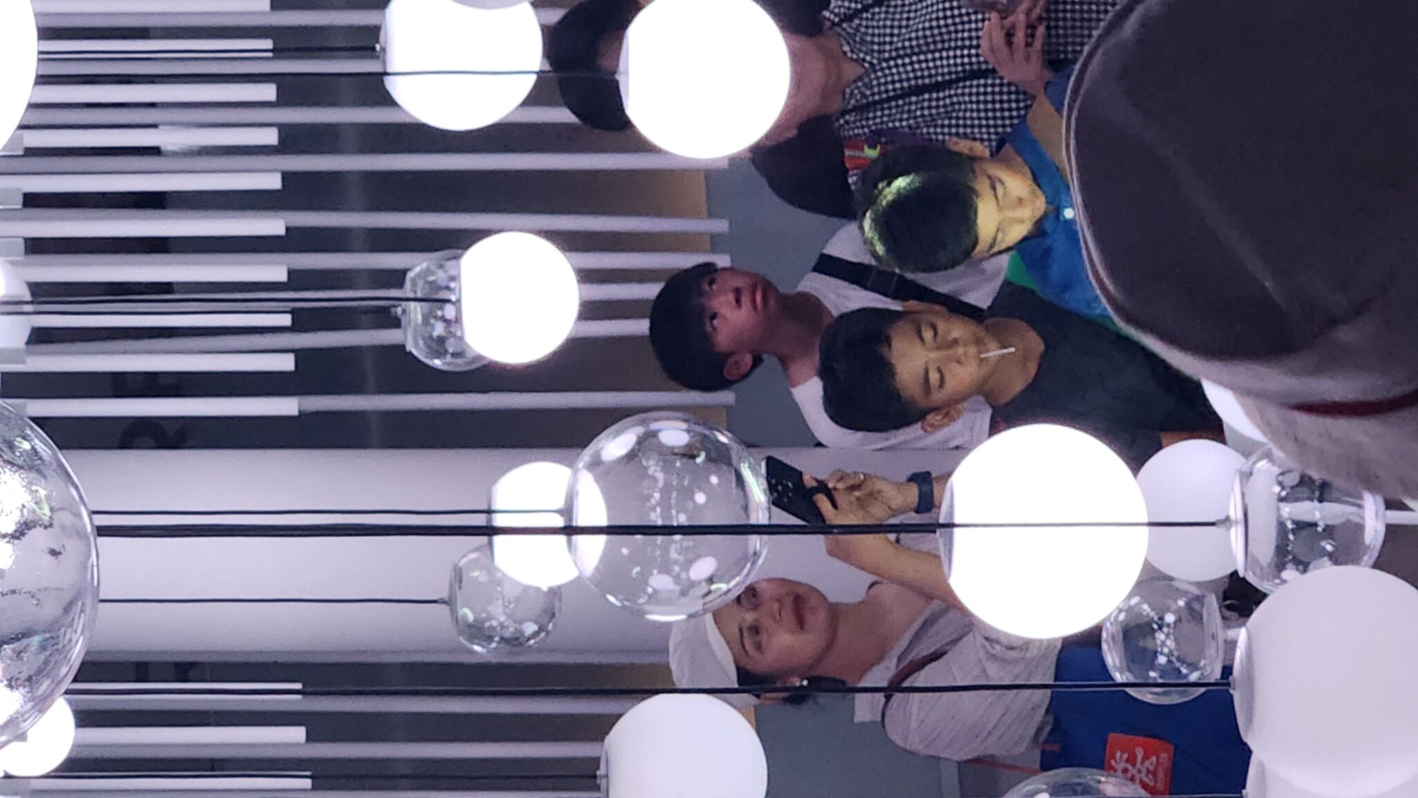 กิจกรรม