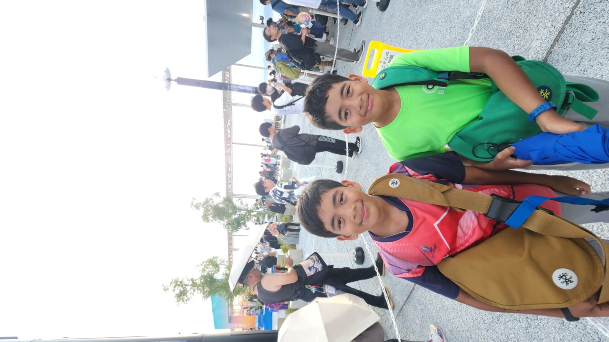 กิจกรรม