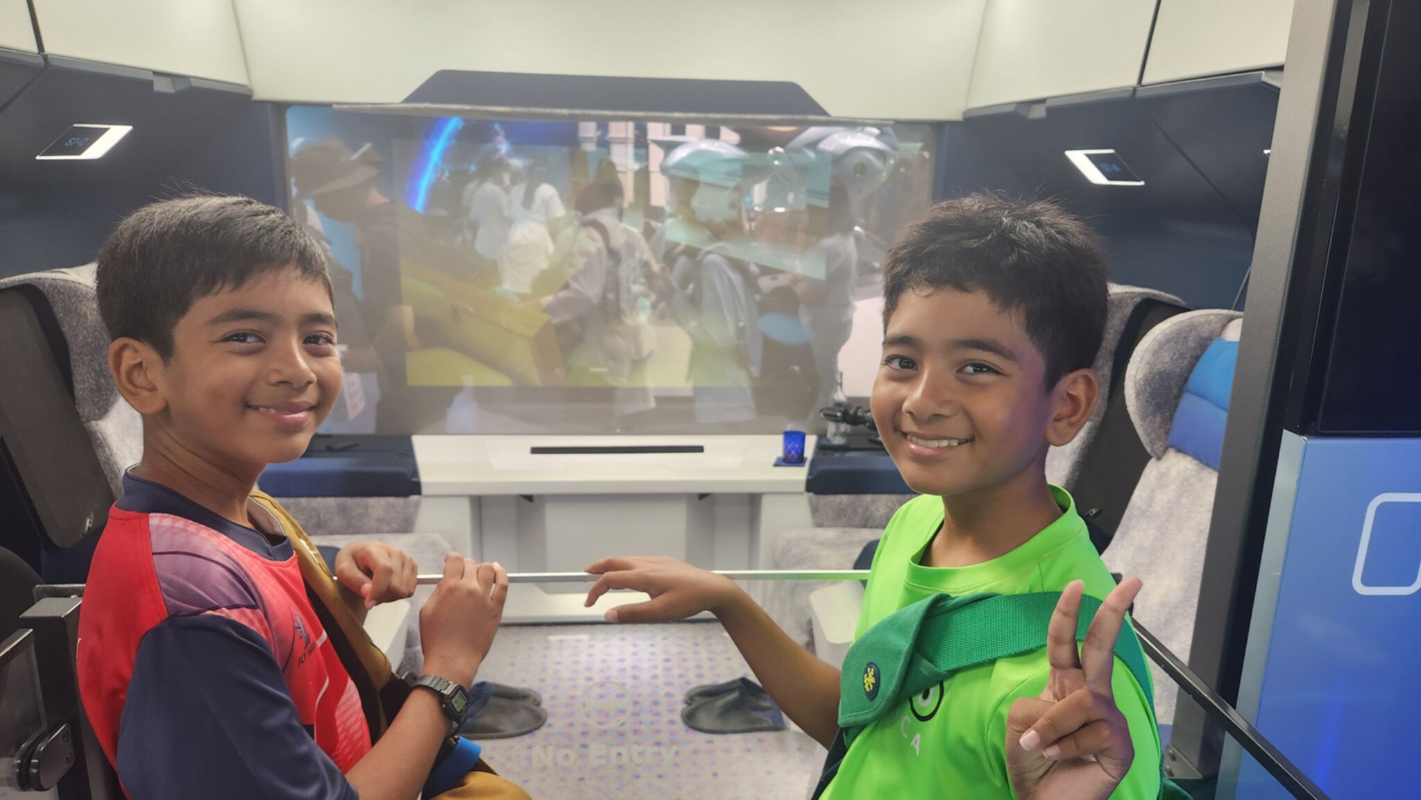 กิจกรรม