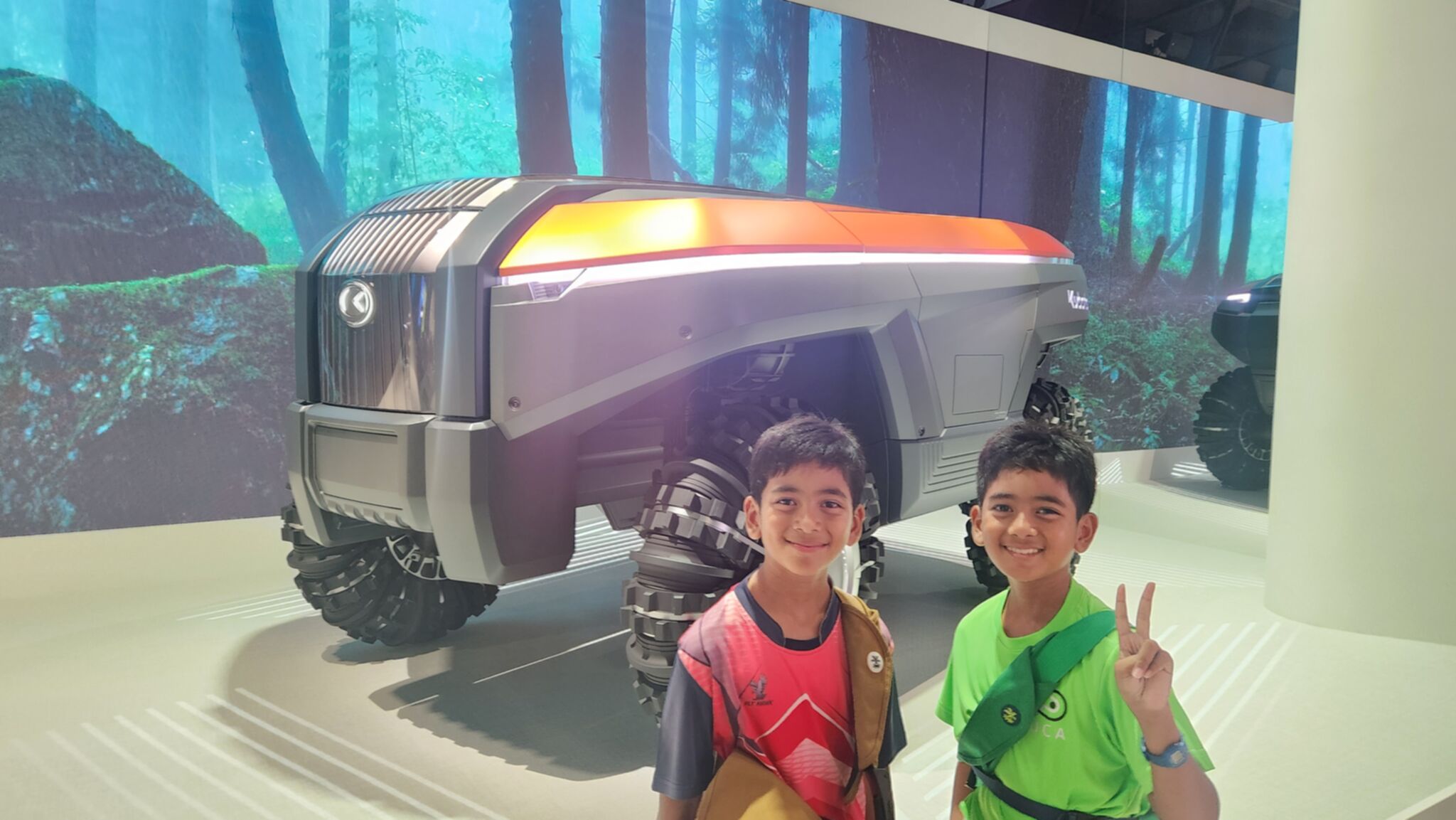 กิจกรรม