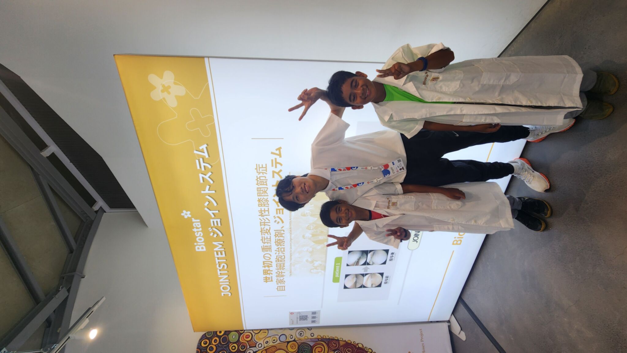 กิจกรรม