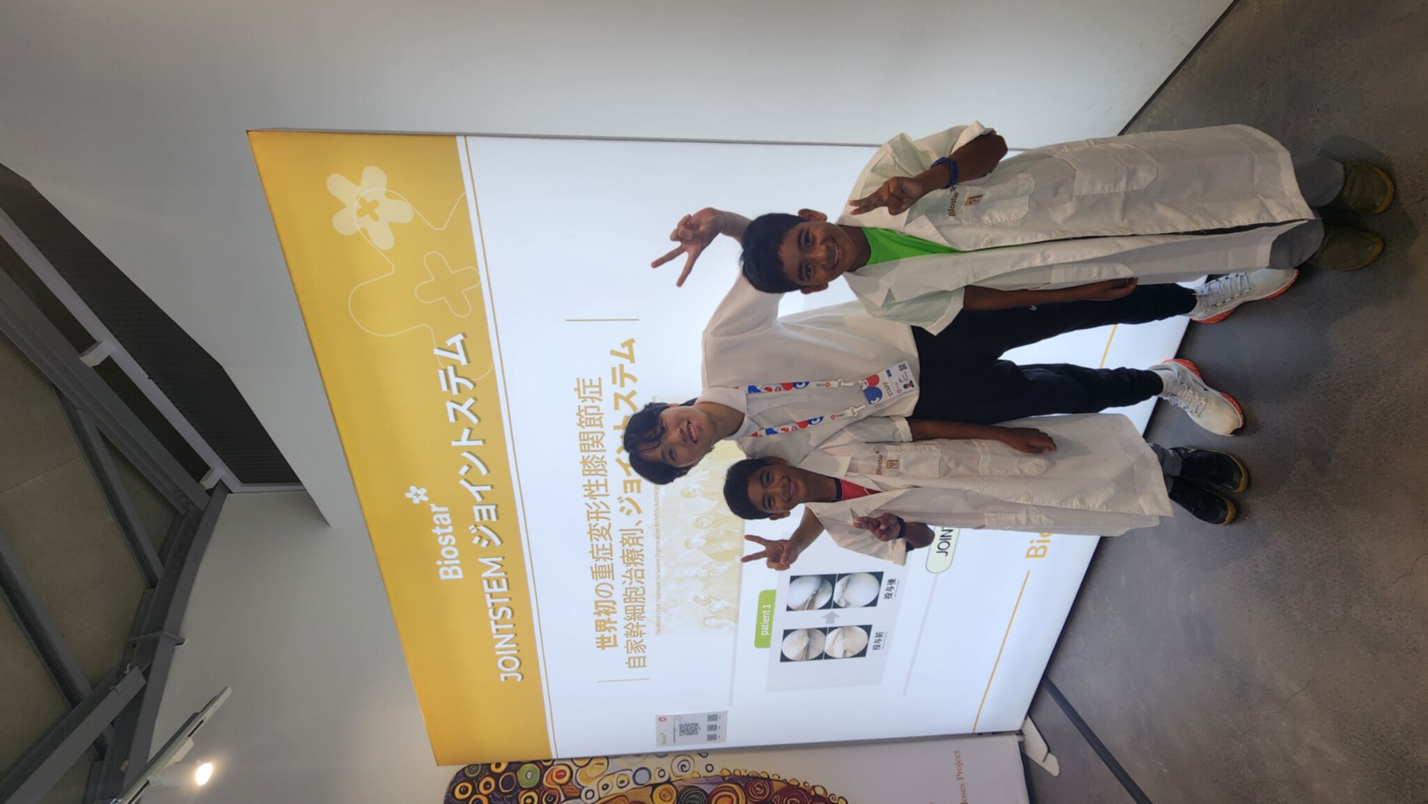 กิจกรรม