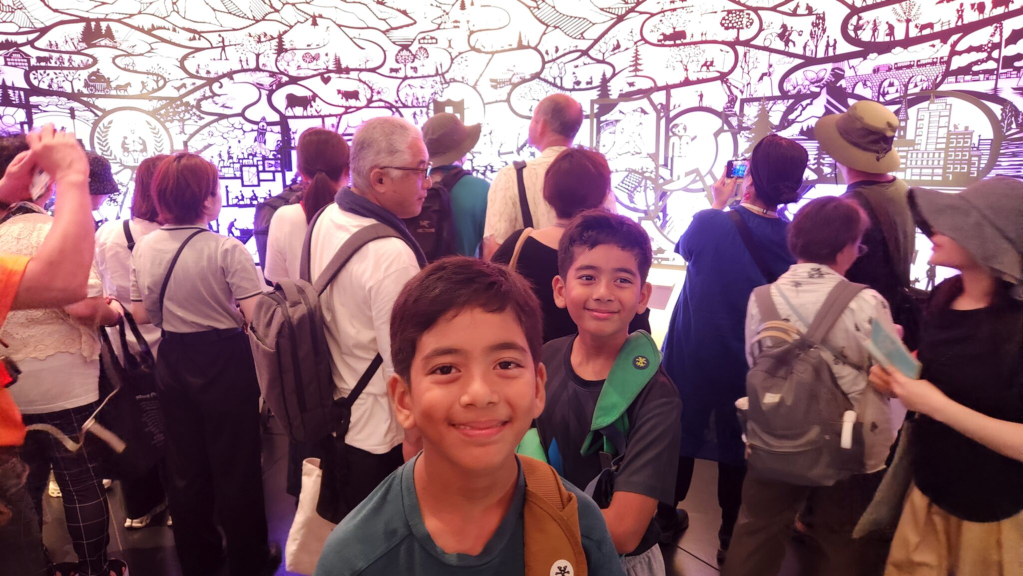 กิจกรรม