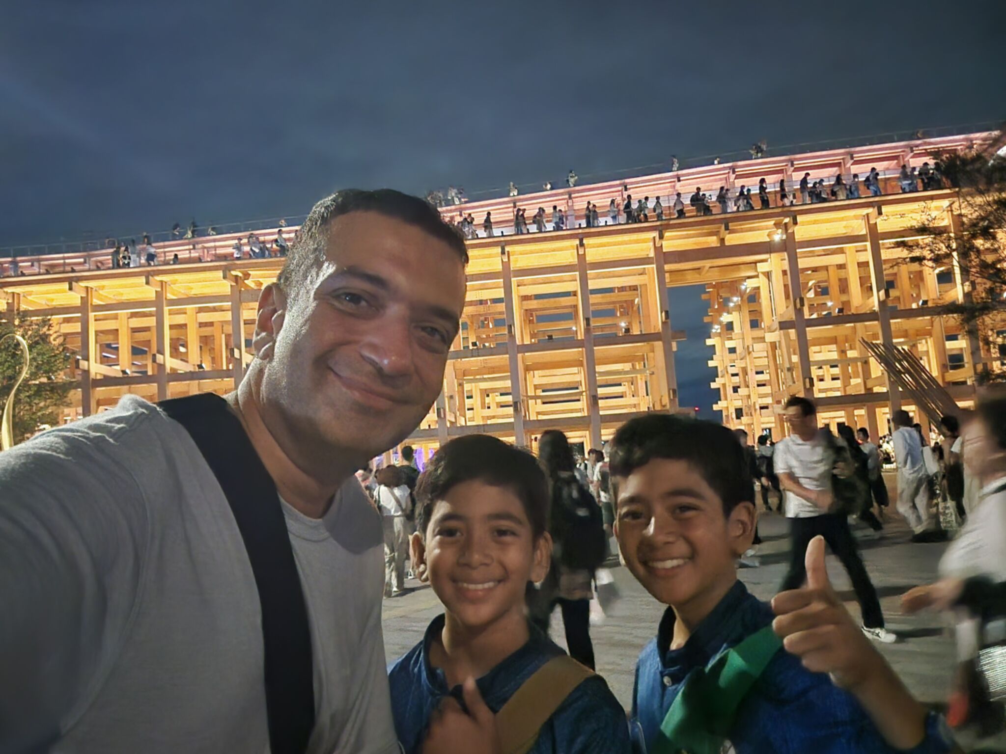 กิจกรรม