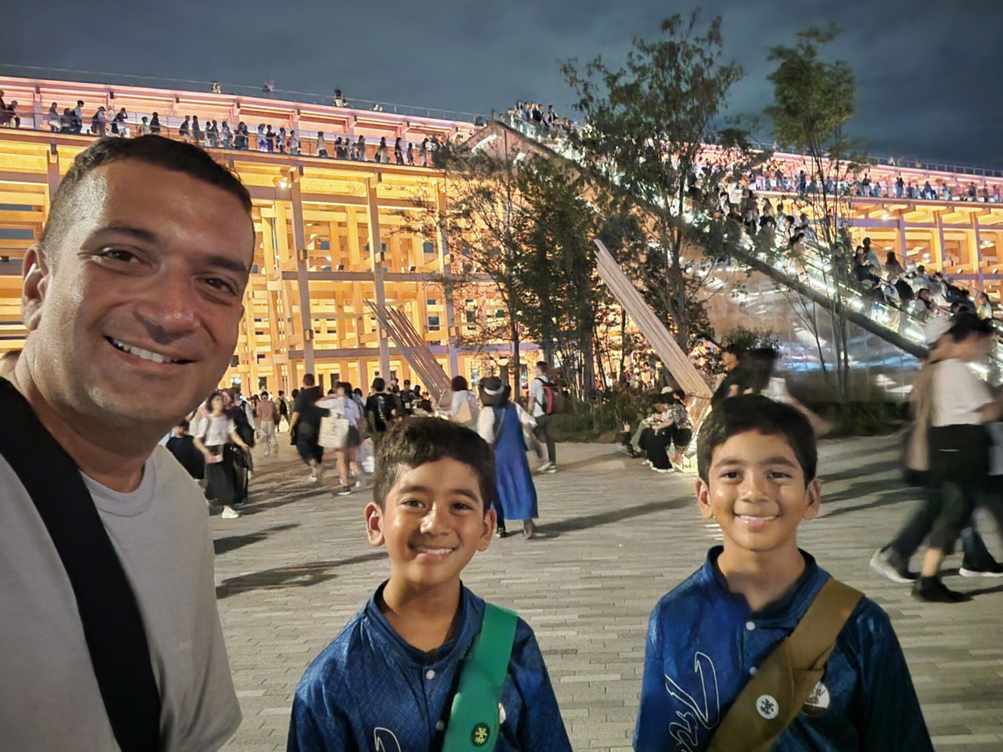 กิจกรรม