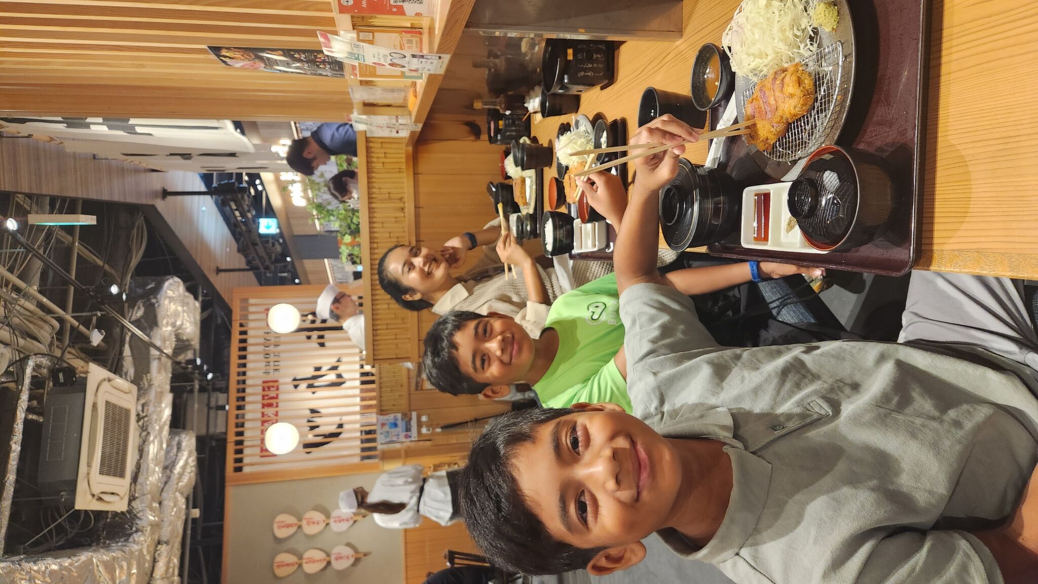 กิจกรรม