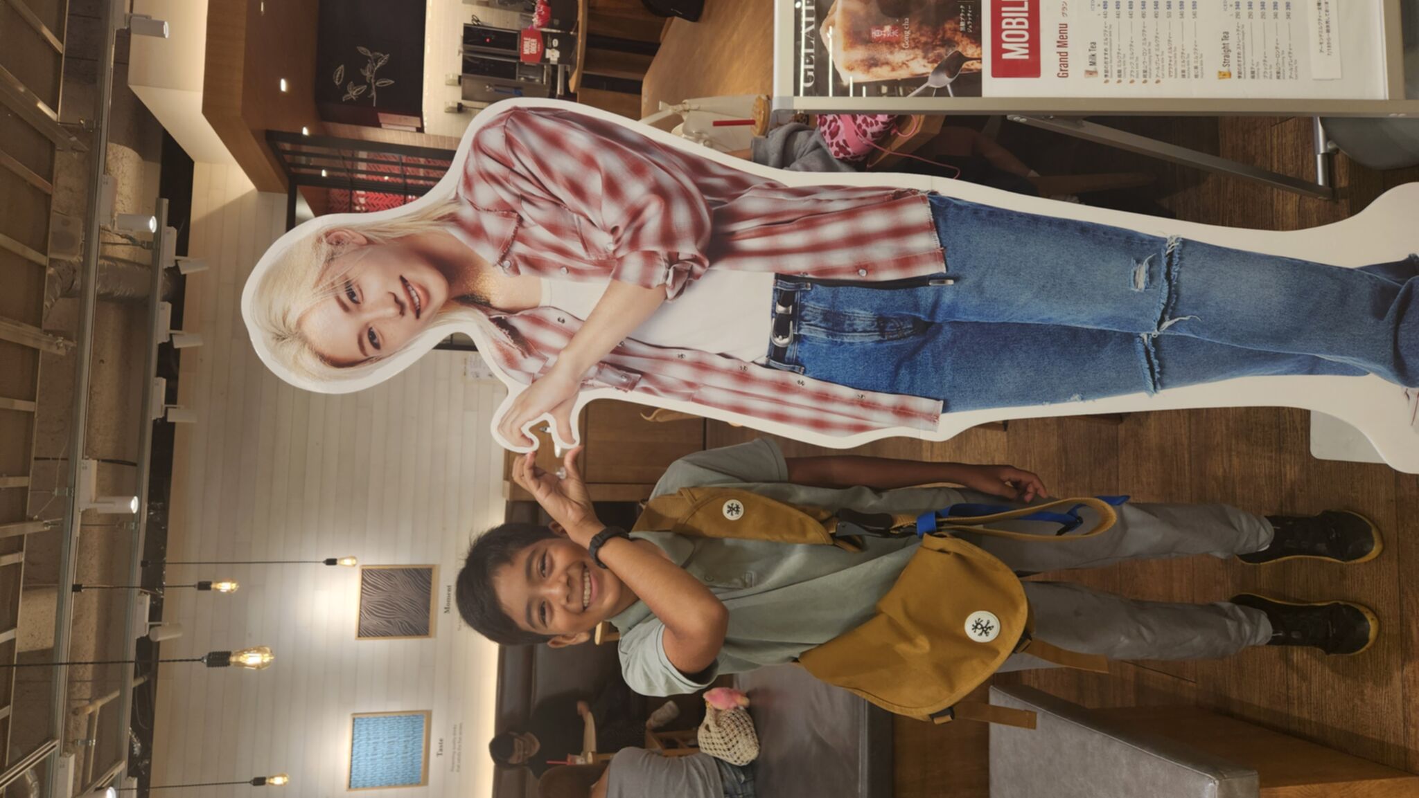 กิจกรรม