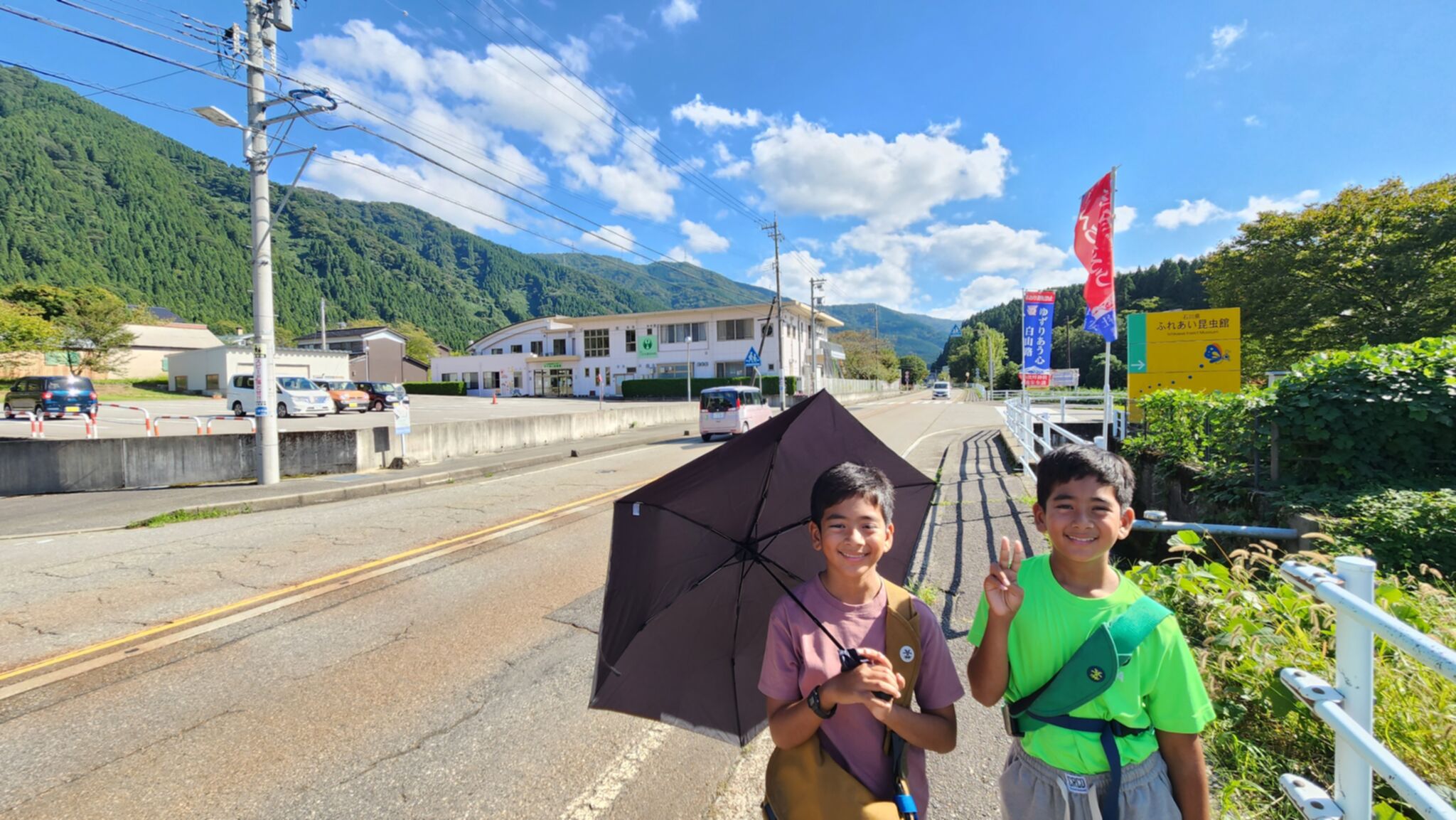 กิจกรรม