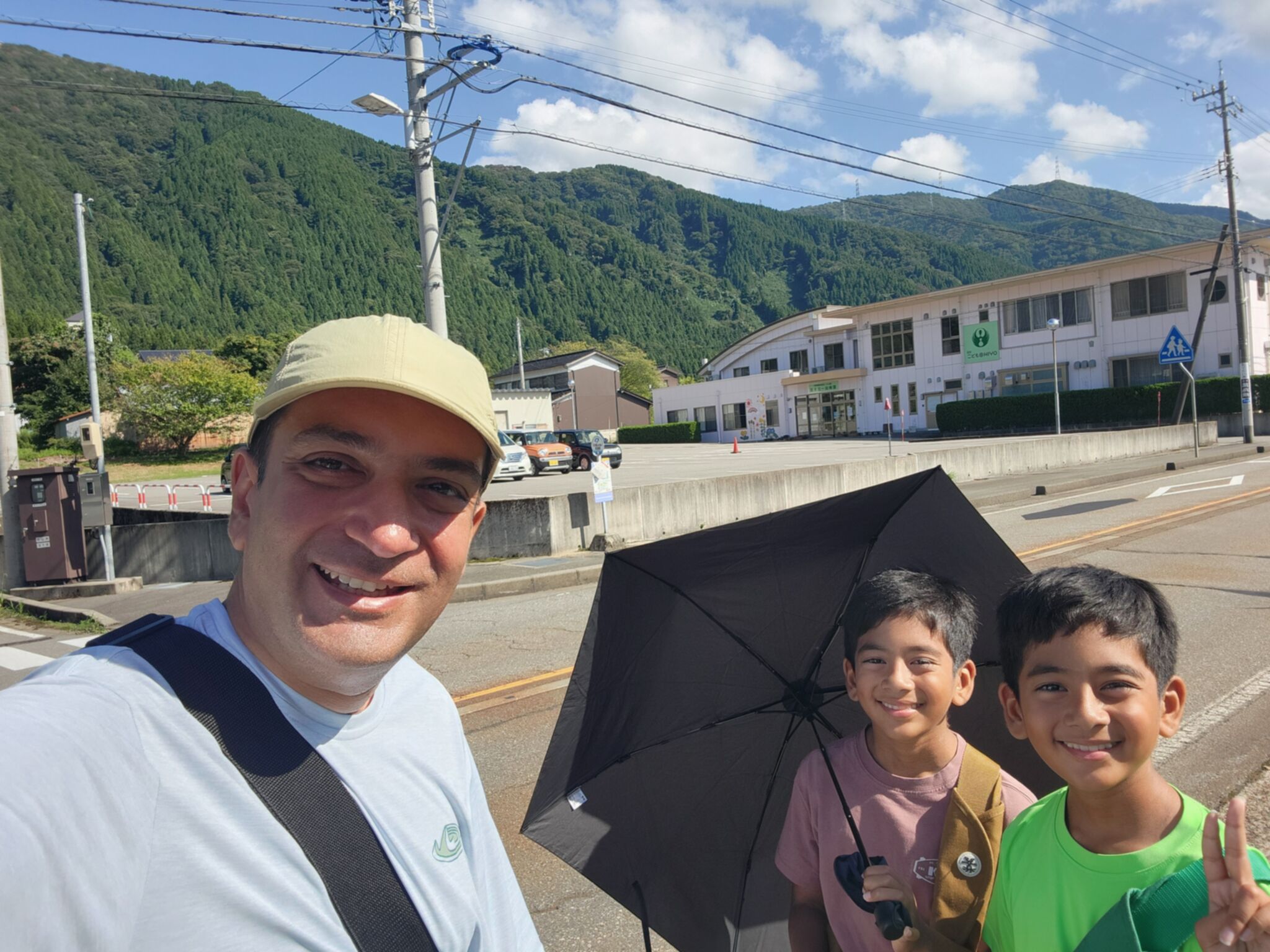 กิจกรรม