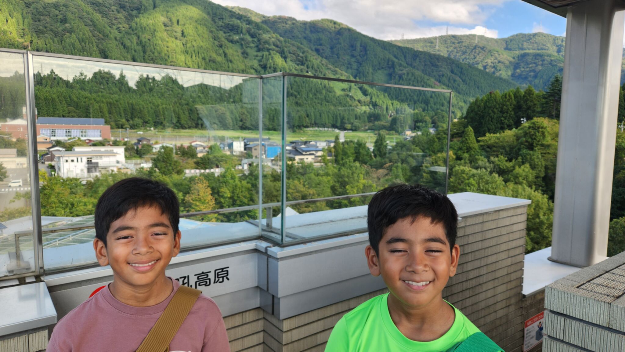 กิจกรรม