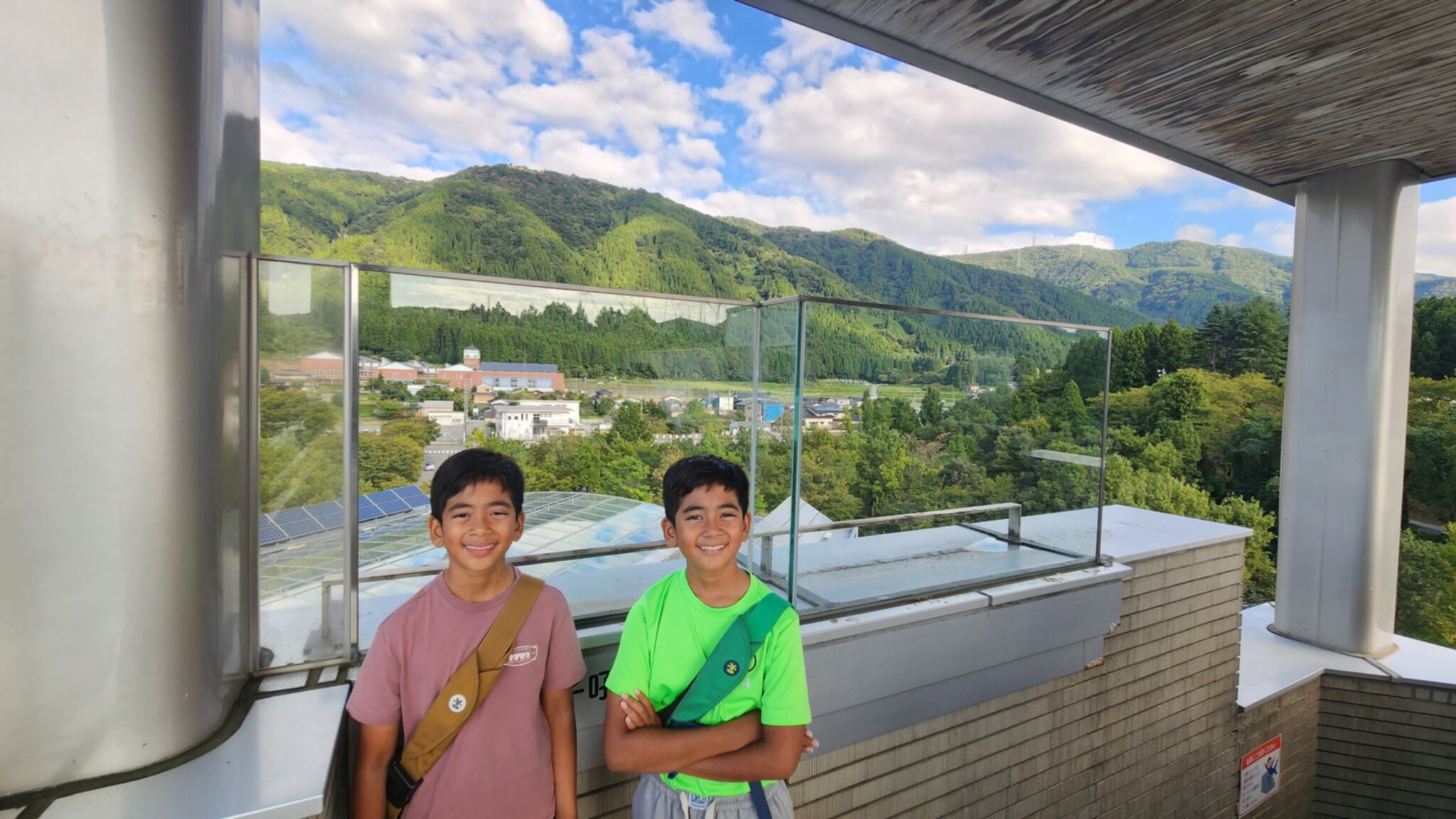 กิจกรรม