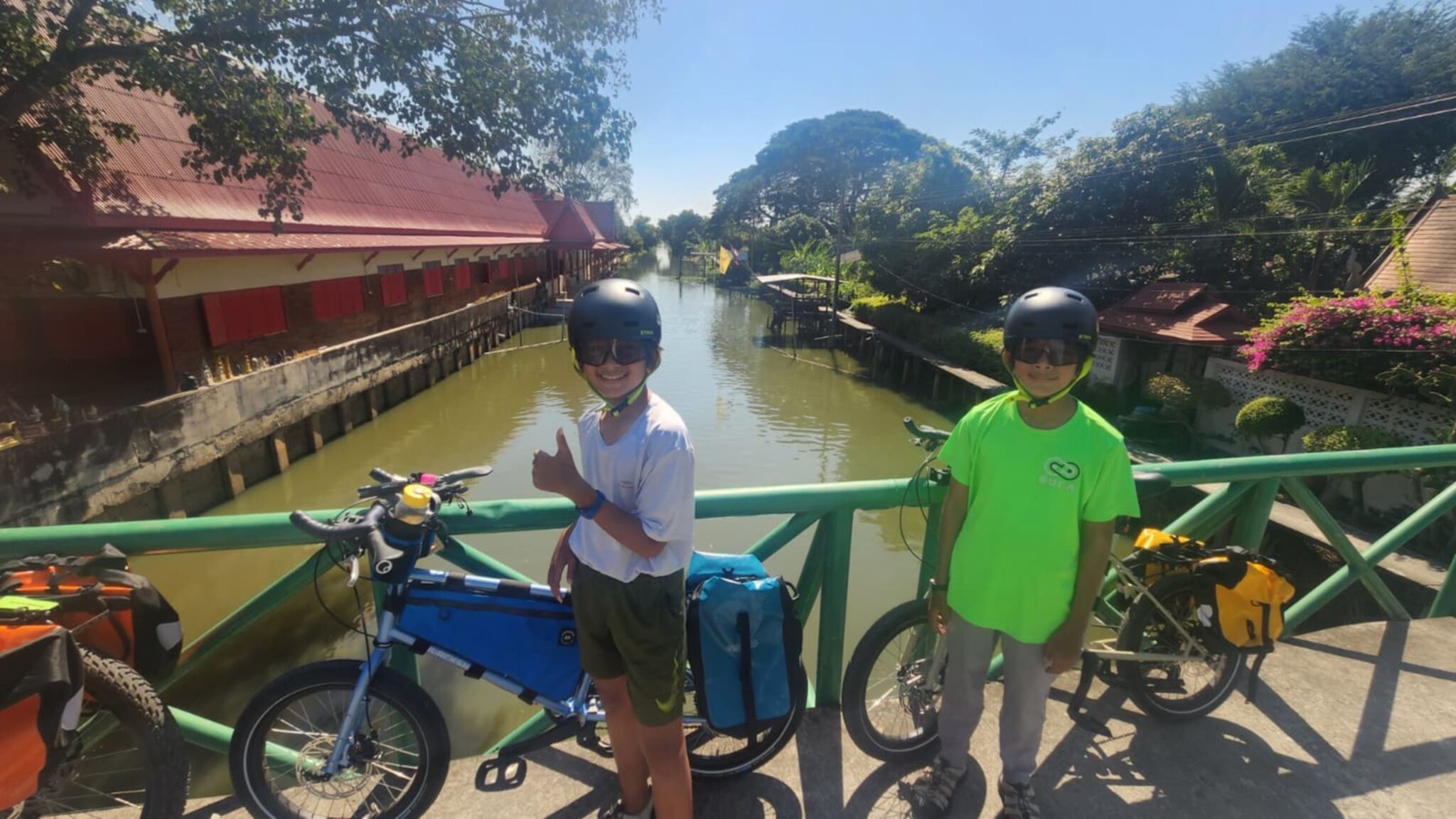 กิจกรรม