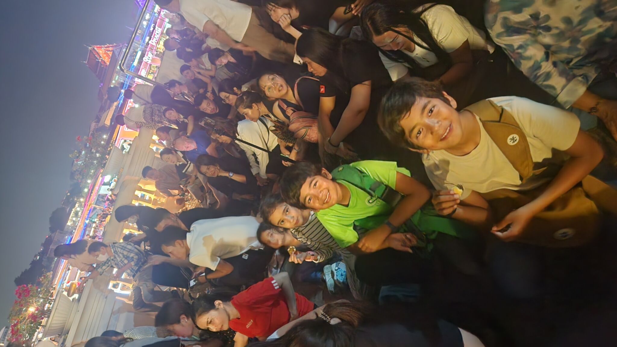 กิจกรรม